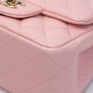 CHANEL MINI SQUARE FLAP BAG LAMBSKIN LIGHT PINK LGHW (MICROCHIP)