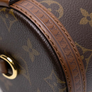 LOUIS VUITTON PAPILLON TRUNK BROWN MONOGRAM CANVAS GHW (MICROCHIP)