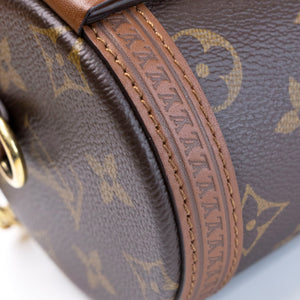 LOUIS VUITTON PAPILLON TRUNK BROWN MONOGRAM CANVAS GHW (MICROCHIP)