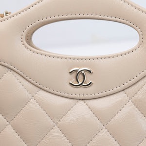 CHANEL 31 BAG NANO BEIGE LAMBSKIN LGHW