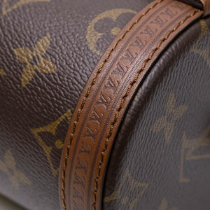 LOUIS VUITTON PAPILLON TRUNK BROWN MONOGRAM CANVAS GHW (MICROCHIP)