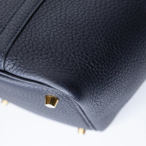 HERMES PICOTIN LOCK 18 3Y CABAN GHW STAMP U