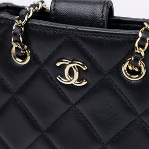 CHANEL QUILTED SUPER MINI TOTE WITH CHAIN BLACK LAMBSKIN LGHW