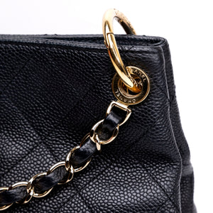 CHANEL SMALL CITY WALK HOBO BLACK CAVIAR QUILTED LEATHER GHW