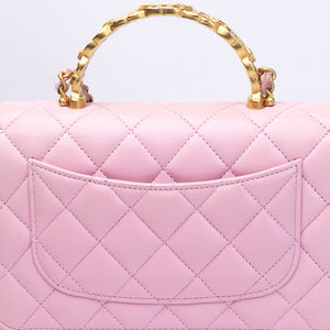 CHANEL 24S TOP HANDLE WALLET ON CHAIN PINK LAMBSKIN GHW