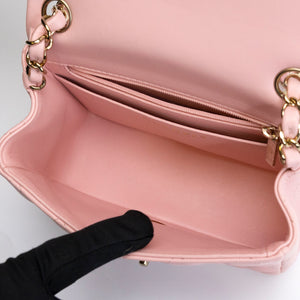 CHANEL MINI SQUARE FLAP BAG LAMBSKIN LIGHT PINK LGHW (MICROCHIP)