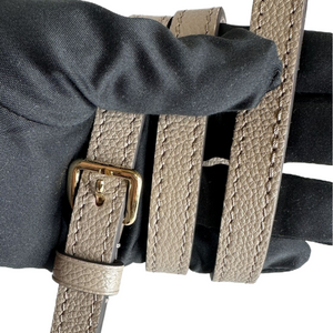 LOUIS VUITTON NANO NOE BICOLOUR MONOGRAM EMPREINTE LEATHER