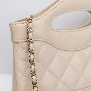 CHANEL 31 BAG NANO BEIGE LAMBSKIN LGHW