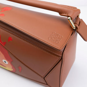 LOEWE X HOWL'S MOVING CASTLE SMALL CALCIFER PUZZLE BAG SATIN CALFSKIN TAN GHW