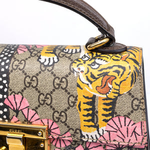 GUCCI GG SUPREME MONOGRAM BENGAL SMALL PADLOCK TOP HANDLE BAG BEIGE PINK GHW