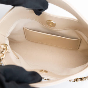 CHANEL 31 BAG NANO BEIGE LAMBSKIN LGHW