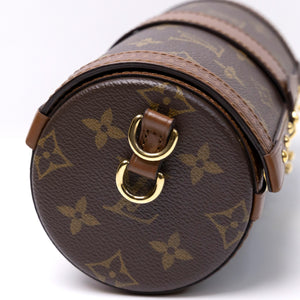 LOUIS VUITTON PAPILLON TRUNK BROWN MONOGRAM CANVAS GHW (MICROCHIP)