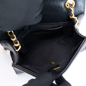 CHANEL 26C MINI FLAP BAG BLACK CAVIAR GHW (MICROCHIP)
