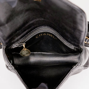 CHANEL MATELASSE WAIST POUCH/ BELT BAG WITH COCO MARK