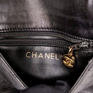 CHANEL MATELASSE WAIST POUCH/ BELT BAG WITH COCO MARK