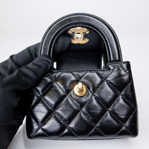 CHANEL 24P MINI NANO KELLY SHOPPER CALFSKIN GHW (MICROCHIP)