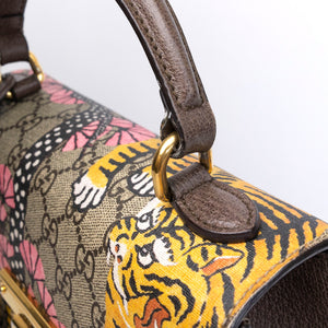 GUCCI GG SUPREME MONOGRAM BENGAL SMALL PADLOCK TOP HANDLE BAG BEIGE PINK GHW