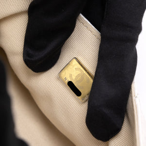 CHANEL 23C SMALL WHITE SHINY CALFSKIN HOBO BAG GHW