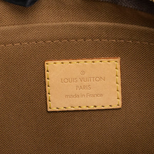 LOUIS VUITTON MULTI POCHETTE ACCESSORIES MONOGRAM CANVAS PINK STRAP GHW