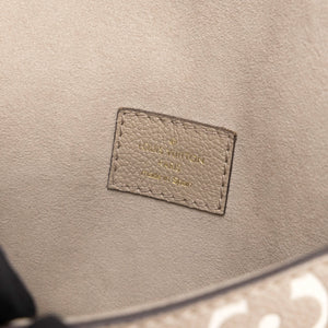 LOUIS VUITTON NANO DIANE BICOLOUR MONOGRAM EMPREINTE LEATHER TOURTERELLE BEIGE /  CREAM GHW (MICROCHIP)