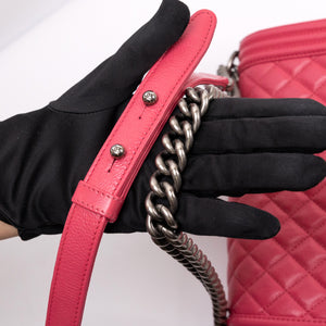CHANEL MEDIUM LEBOY PINK CALFSKIN LEATHER MULTICOLORED HARDWARE