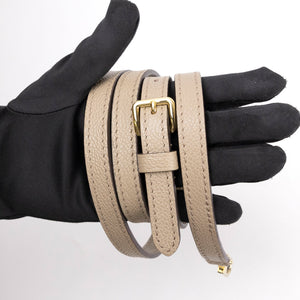 LOUIS VUITTON NANO DIANE BICOLOUR MONOGRAM EMPREINTE LEATHER TOURTERELLE BEIGE /  CREAM GHW (MICROCHIP)