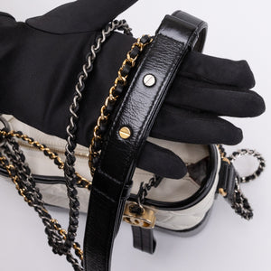 CHANEL SMALL GABRIELLE HOBO BAG WHITE / BLACK CALFSKIN LEATHER GOLD / SILVER TONE / RUTHENIUM TONE