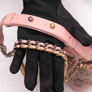 CHANEL SMALL GABRIELLE HOBO BAG TWEED/CALFSKIN MULTICOLOUR / MULTICOLOUR HARDWARE