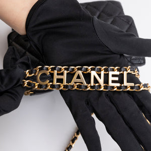 CHANEL 22S SHINY CAVIAR PICK ME UP FLAP BELT BAG BLACK CALFSKIN GHW