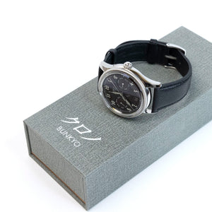 KURONO TOKYO ANNIVERSARY CALENDRIER 'AZUKI'