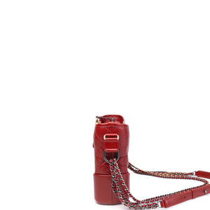 CHANEL MEDIUM GABRIELLE HOBO BAG CALFSKIN RED MULTICOLOUR HARDWARE