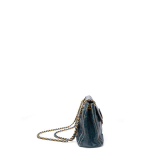 PRADA VITELLO SHINE CHAIN SHOULDER BAG BLUE GHW
