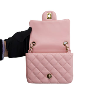 CHANEL MINI SQUARE FLAP BAG LAMBSKIN LIGHT PINK LGHW (MICROCHIP)