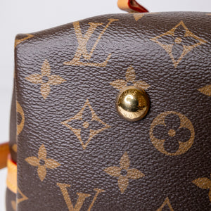 LOUIS VUITTON CARRYALL MM MONOGRAM CANVAS