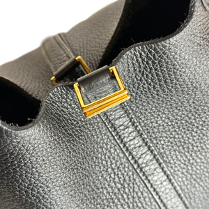 HERMES PICOTIN LOCK 18 BLACK GHW STAMP Z